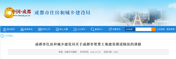 051252119477d8414c7046.png 微信图片_20190705124926_副本.png