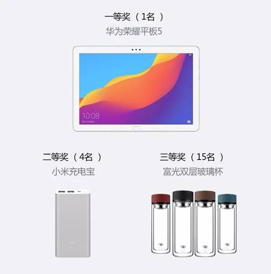 clip_image004.jpg https://mmbiz.qpic.cn/mmbiz_jpg/Q9H9WfSafx9EspjGf38fdu6iap9icjvGxItSsES1jtM9uFUZjiaGYndV5ia9GGaohOjInKUdFF9HFTsYFl6LoLhaPQ/?wx_fmt=jpeg