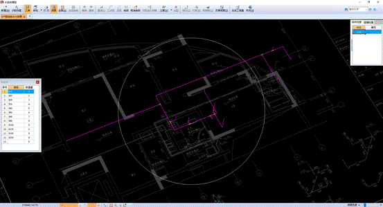 clip_image008.gif clip_image014.gif