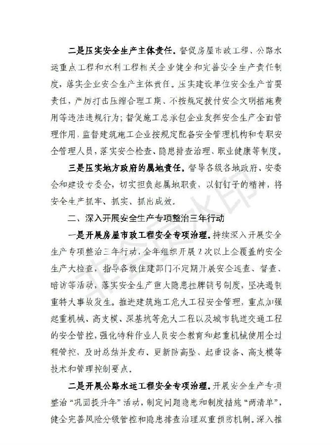 微信图片_20220303134201.jpg